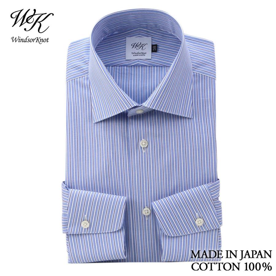 ウィンザーノット Windsorknot ワイドカラー パステル ブルー ドレスシャツ スリム 長袖 日本製 綿100 ワイシャツ クリスマス 結婚式 ブランド Wd4840 ドレスシャツshopウィンザーノット 通販 Yahoo ショッピング