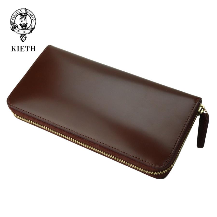 最大81%OFFクーポン キース KIETH コードバン 二つ折り財布 小銭入れ付