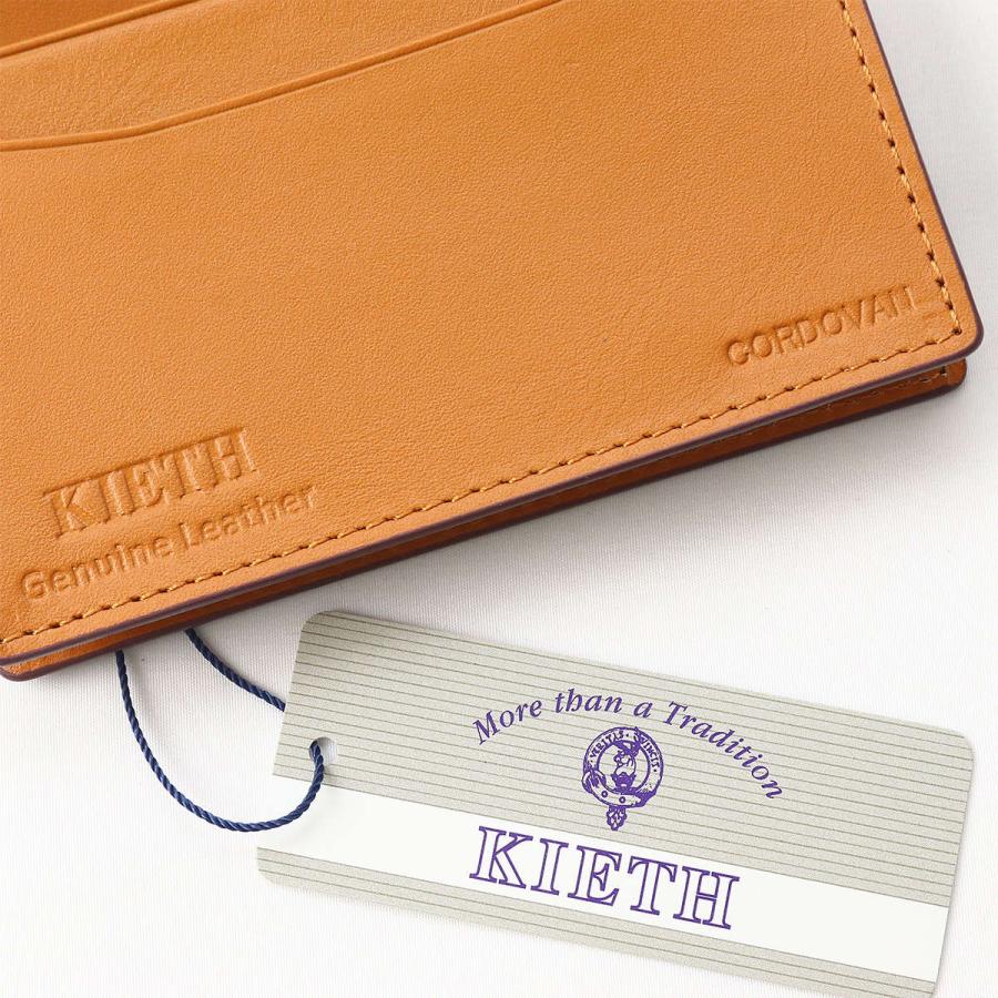 ジバンシー　名刺入れ　カードケース　財布　レザー　ブラウン GIVENCHY（名刺入れ/定期入れ）のフリマアイテム一覧