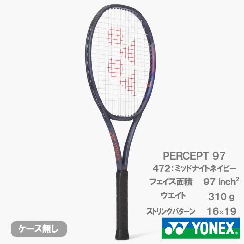 YONEX（ヨネックス） パーセプト97 YONEX PERCEPT 97 01PE97 472 硬式
