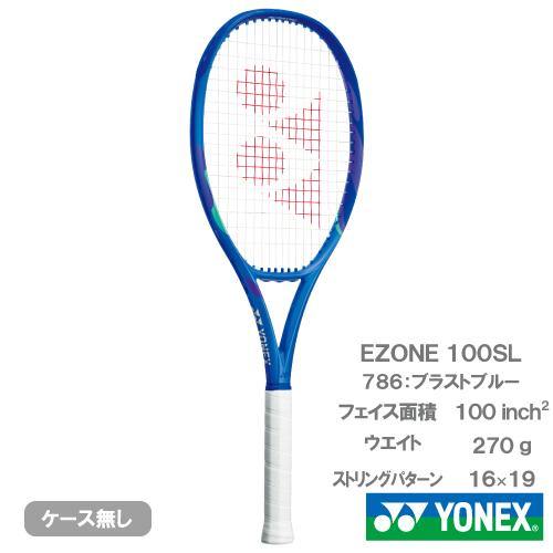 YONEX（ヨネックス） 【CP対象】 Eゾーン 100SL YONEX EZONE 100SL