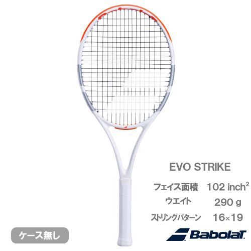 Babolat（バボラ） エヴォ ストライク Babolat 101515 EVO STRIKE 硬式