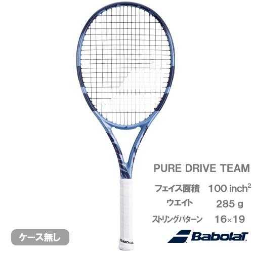 Babolat（バボラ） ピュアドライブ チーム Babolat PURE DRIVE TEAM