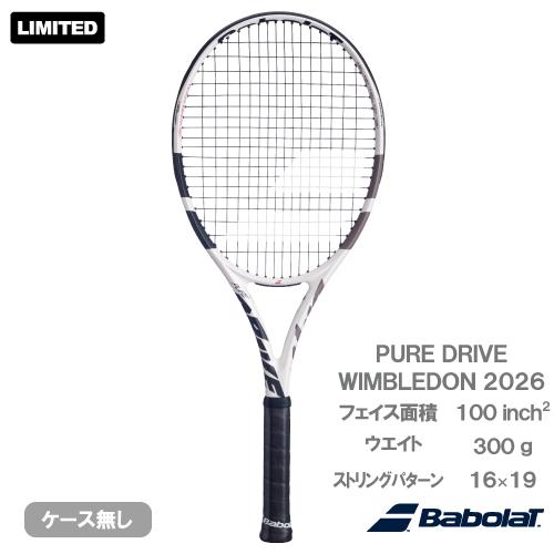 Babolat（バボラ） ピュアドライブ ウィンブルドン 2026 Babolat PURE