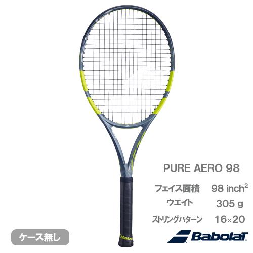 Babolat（バボラ） 【予約商品 2月中旬発売予定】バボラ ピュア アエロ