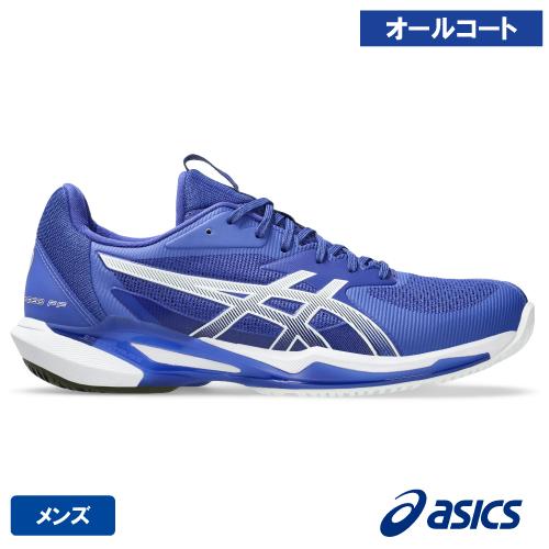 シューズ(男性用) ASICS SOLUTION SPEED FF 27cm シューズ(男性用) ASICS SOLUTION SPEED FF 3 OC 27cm SOLUTION
