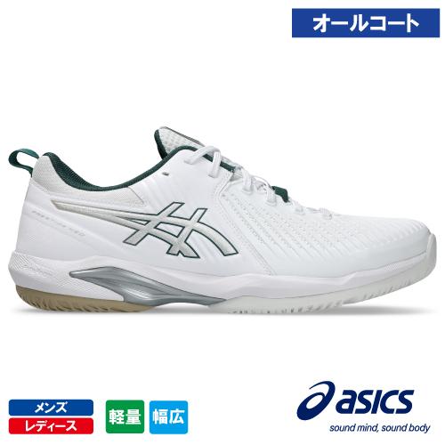 【未使用】アシックス　プレステージネオ ワイド（白）　オールコート　26.5 ASICS（アシックス） プレステージ ネオ ワイド asics PRESTIGE NEO
