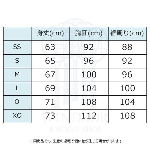 ヨネックス ユニゲームシャツ フィットスタイル 10745-502 YONEX MS