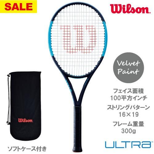 Sale ウイルソン Wilson 硬式ラケット ウルトラ 100cv スマートテニスセンサー対応品 17ultra100cv ウインザーラケットオンライン 通販 Yahoo ショッピング