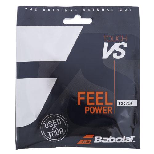 【新品】Babolat Touch VS ナチュラルガット 2本セット バボラ タッチVS ナチュラル Babolat TOUCH-VS ストリング