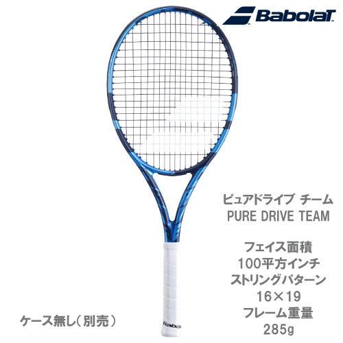 バボラ Babolat 硬式ラケット ピュアドライブ PURE DRIVE TEAM 101442J