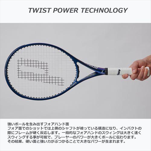 Prince（プリンス） エックス 105 290g prince X 105 7TJ182 硬式