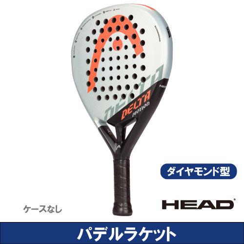 【パデルラケット】ヘッド「DELTA MOTION 2022（デルタモーション）」[ HEAD 228112 ]