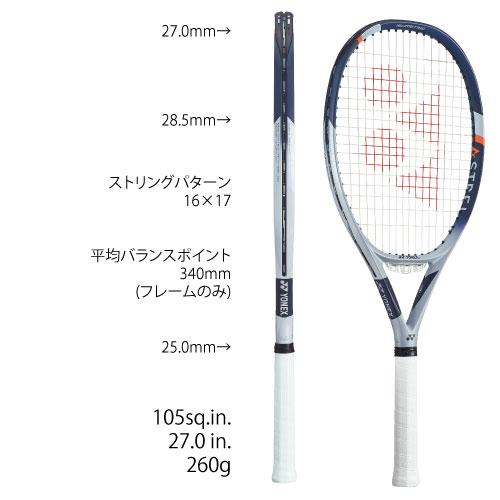 YONEX（ヨネックス） アストレル 105 YONEX ASTREL 105 271 03AST105