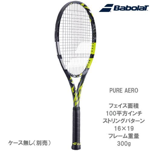 Babolat バボラ ピュア アエロ PURE AERO 101479 BabolaT 硬式 Babolat バボラ ピュア アエロ PURE AERO 101479 BabolaT 硬式