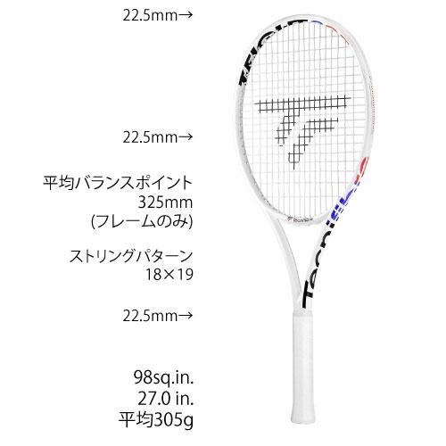 ネットバーゲン】【張り代別】テクニファイバー T-FIGHT 305 isoflex
