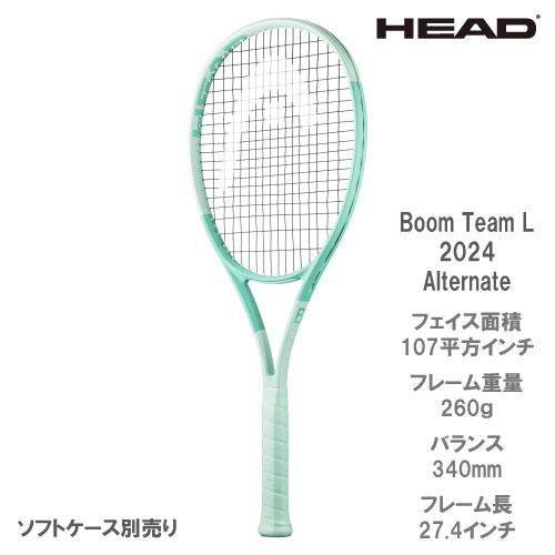 HEAD（ヘッド） ブーンチームエル 2024 オルタネイト HEAD Boom Team L