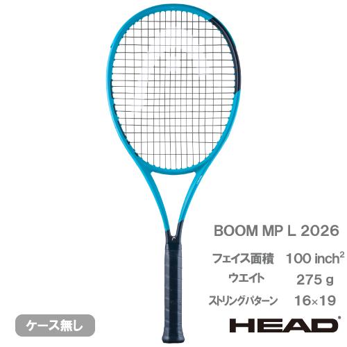 HEAD（ヘッド） 【予約商品 3月上旬発売予定】ヘッド ブーン エムピー