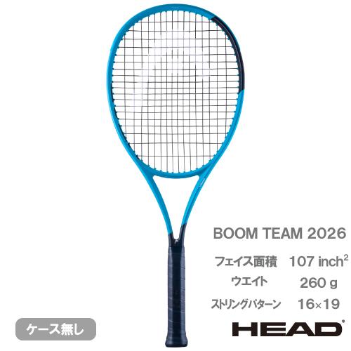 HEAD（ヘッド） ブーン チーム 2026 HEAD BOOM TEAM 232246 硬式テニス