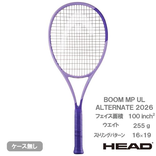 HEAD（ヘッド） ブーン エムピー ユーエル オルタネート 2026 HEAD