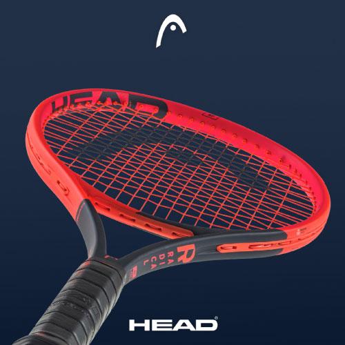 ラケット(硬式用) HEAD RADICAL PRO 2023 G3 ウインザーオンラインショップ【SALE】【ガット張り代別