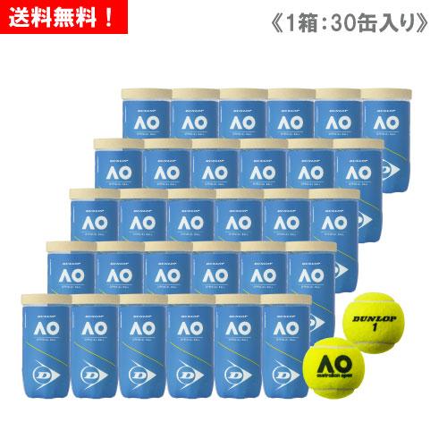 ダンロップ オーストラリアン オープン1箱(60球) 楽天市場】【10％OFFクーポン対象】ダンロップ DUNLOP
