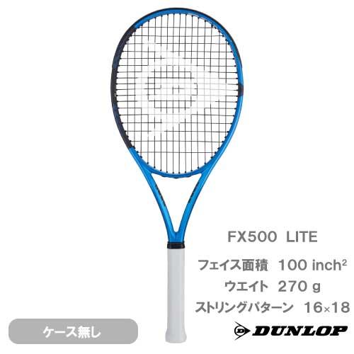 ダンロップ FX 500 ライト ダンロップ FX 500 ライト | テニスラケット | 製品情報