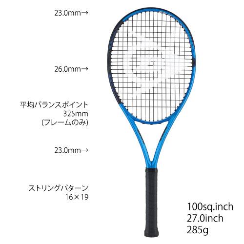 【6/30までキャンペーン対象商品】ダンロップ 硬式ラケット FX 500 LS  DUNLOP DS22302  23SS｜windsorracket-online｜02