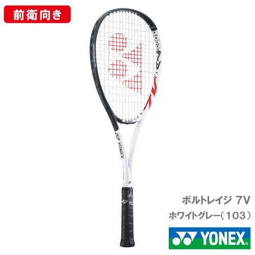 YONEX（ヨネックス） 【張り工賃別】ヨネックス ボルトレイジ 7V YONEX