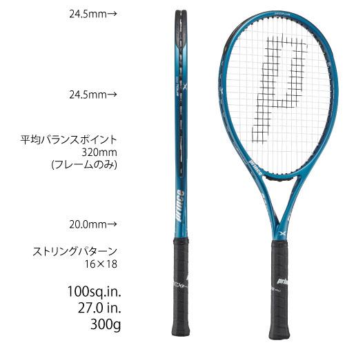Prince（プリンス） エックス 100 ツアー prince X 100 TOUR 7TJ216