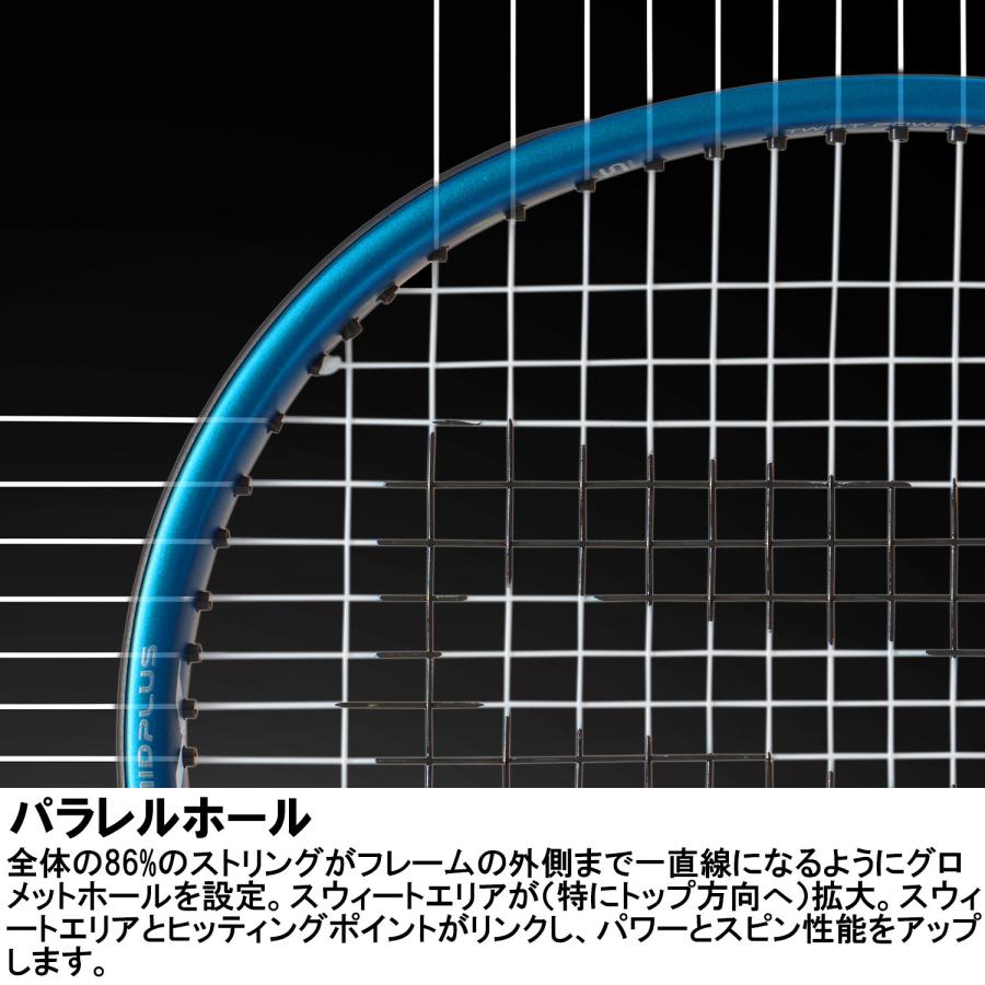Prince（プリンス） エックス 100 ツアー prince X 100 TOUR 7TJ216