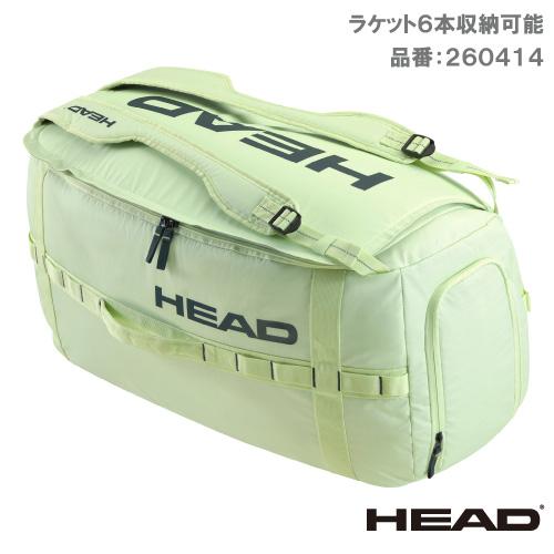 AND1 ダッフルバック HEAD（ヘッド） プロ ダッフルバッグ エム LLAN PRO DUFFLE BAG M LLAN