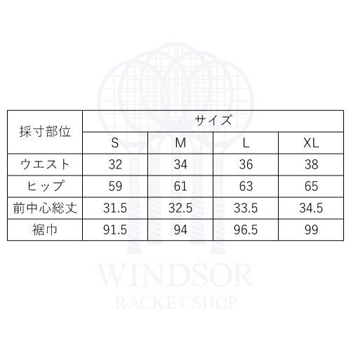 ローチェ スコート   248524-95   roche SK レディース  24SS｜windsorracket-online｜03