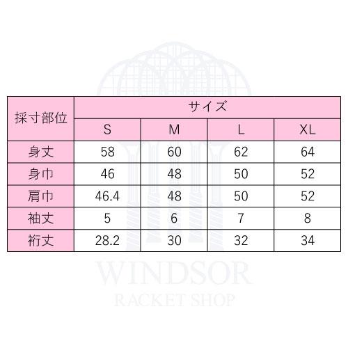 お値下げ！新品ローチェ2025SS　ゲームシャツ＆スコート＆バイザーセット　XL お値下げ！新品ローチェ2025SS ゲームシャツ＆スコート＆バイザー