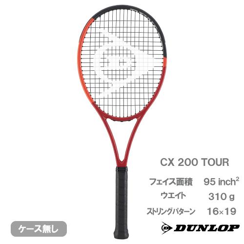 2024現行モデル ダンロップ DUNLOP テニスラケット CX200ツアー 楽天市場】[国内正規品] DUNLOP(ダンロップ) CX200 ツアー