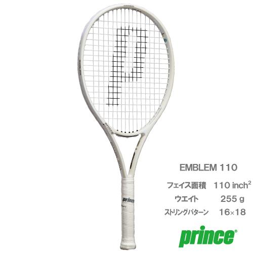 Prince（プリンス） エンブレム 110 prince EMBLEM 110 7TJ233 硬式 