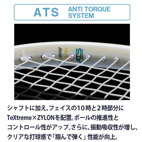 Prince（プリンス） エンブレム 110 prince EMBLEM 110 7TJ233 硬式