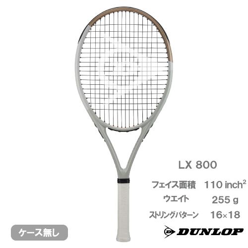 DUNLOP（ダンロップ） エルエックス 800 DUNLOP LX 800 DS22407 硬式
