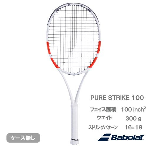 Babolat（バボラ） ピュアストライク 100 Babolat PURE STRIKE 100