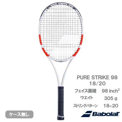ピュアストライク98 18/20 バボラ ウインザーオンラインショップバボラ ピュアストライク 98 18/20
