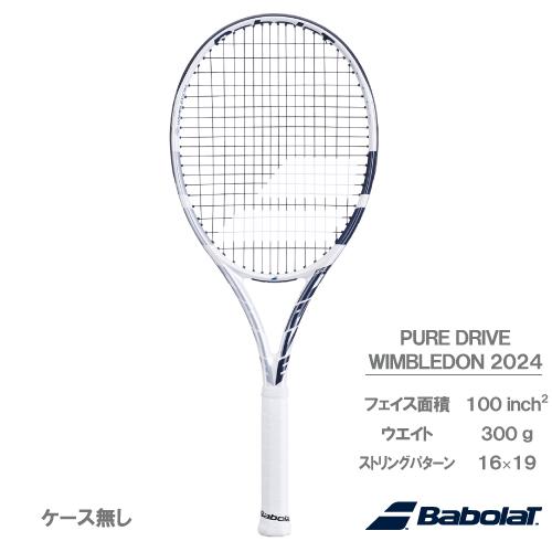 Babolat 【SALE】【ガット張り代別】バボラ ピュアドライブ
