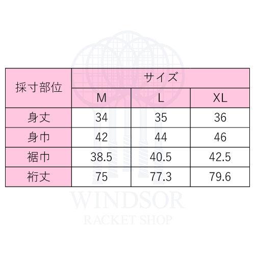 roche（ローチェ） クールハーフアンダーシャツ 258515-95 roche LS