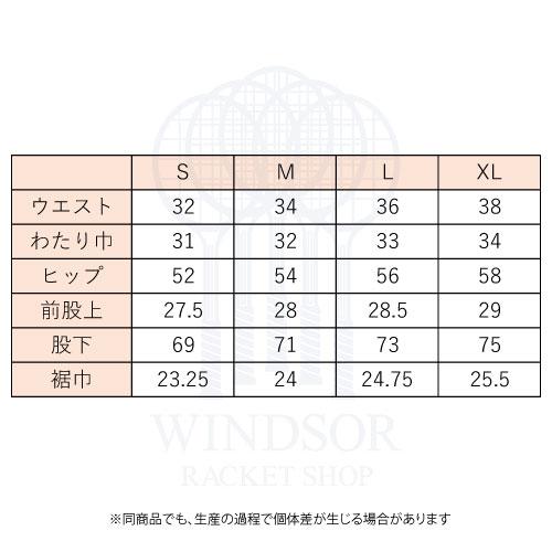 roche（ローチェ） オーバーパンツ 259519-95 roche LWP レディース