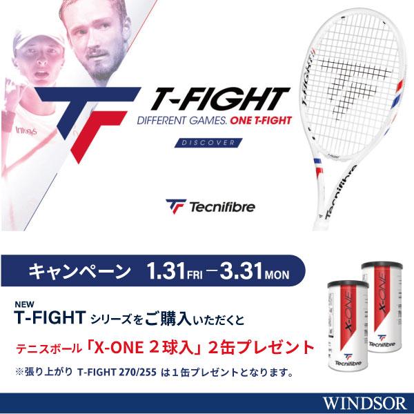 張上げ商品】テクニファイバー T-ファイト 255 Tecnifibre T-FIGHT