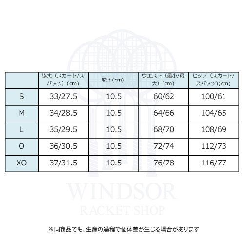 ヨネックス ウィメンズスカート インナースパッツ付 26183-169 YONEX SK レディース 26SS_7