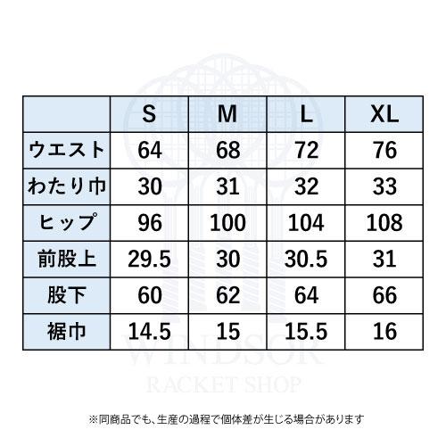 ローチェ レディースクロップドパンツ 268522-70 roche LWP レディース 26SS_4