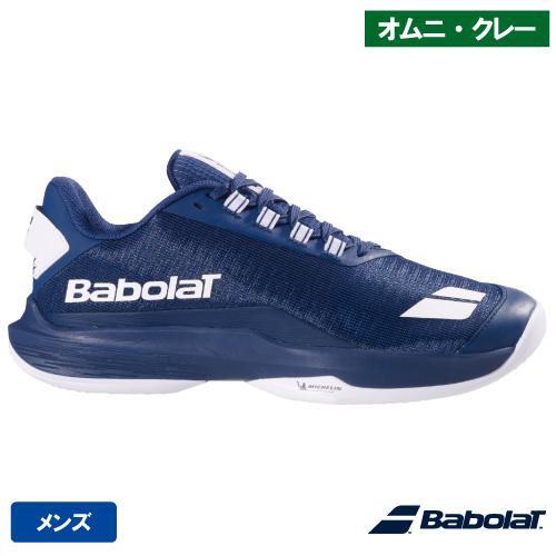 Babolat（バボラ） ジェット テレ 2 プレミアム SG M Babolat JET TERE 