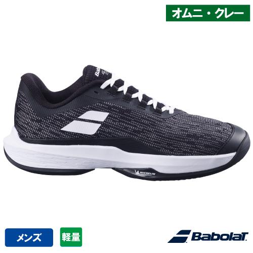 other - バボラ Babolat テニスシューズ 30S21687J 青系 27 other - バボラ Babolat テニスシューズ 30S21687J 青系 27の
