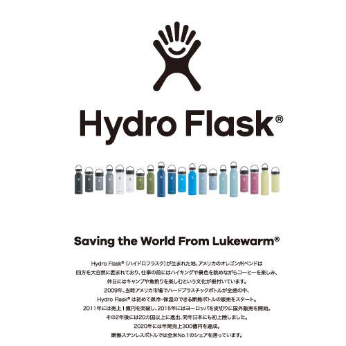 ハイドロフラスク 32 oz Lightweight Wide Mouth   5089385 - 56   Hydro Flask ACC アクセサリー｜windsorracket-online｜03