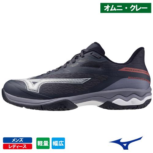 MIZUNO（ミズノ） ウエーブエクシードコート WIDE OC WAVE EXCEED